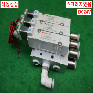 북49350/공압솔레노이드밸브/SY5140-5LOZ/DC24V/SMC